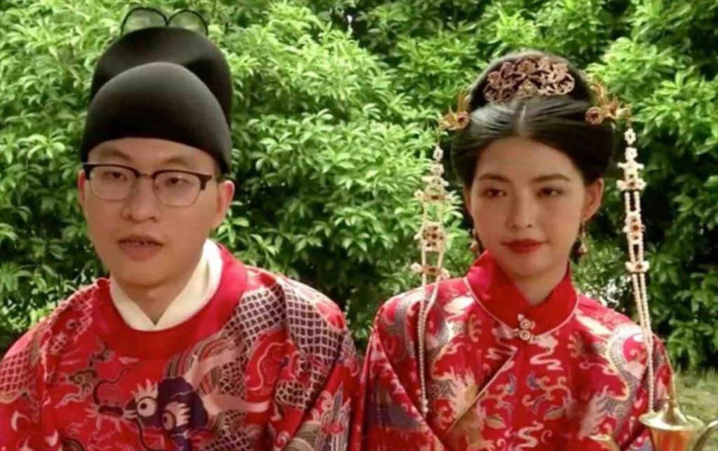 Una boda online con millones de invitados