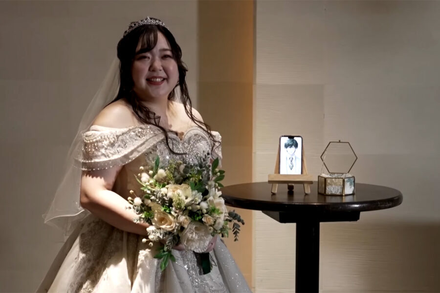 Japonesa se casa con un personaje de IA creado por ChatGPT, la boda viral que sacude al mundo nupcial